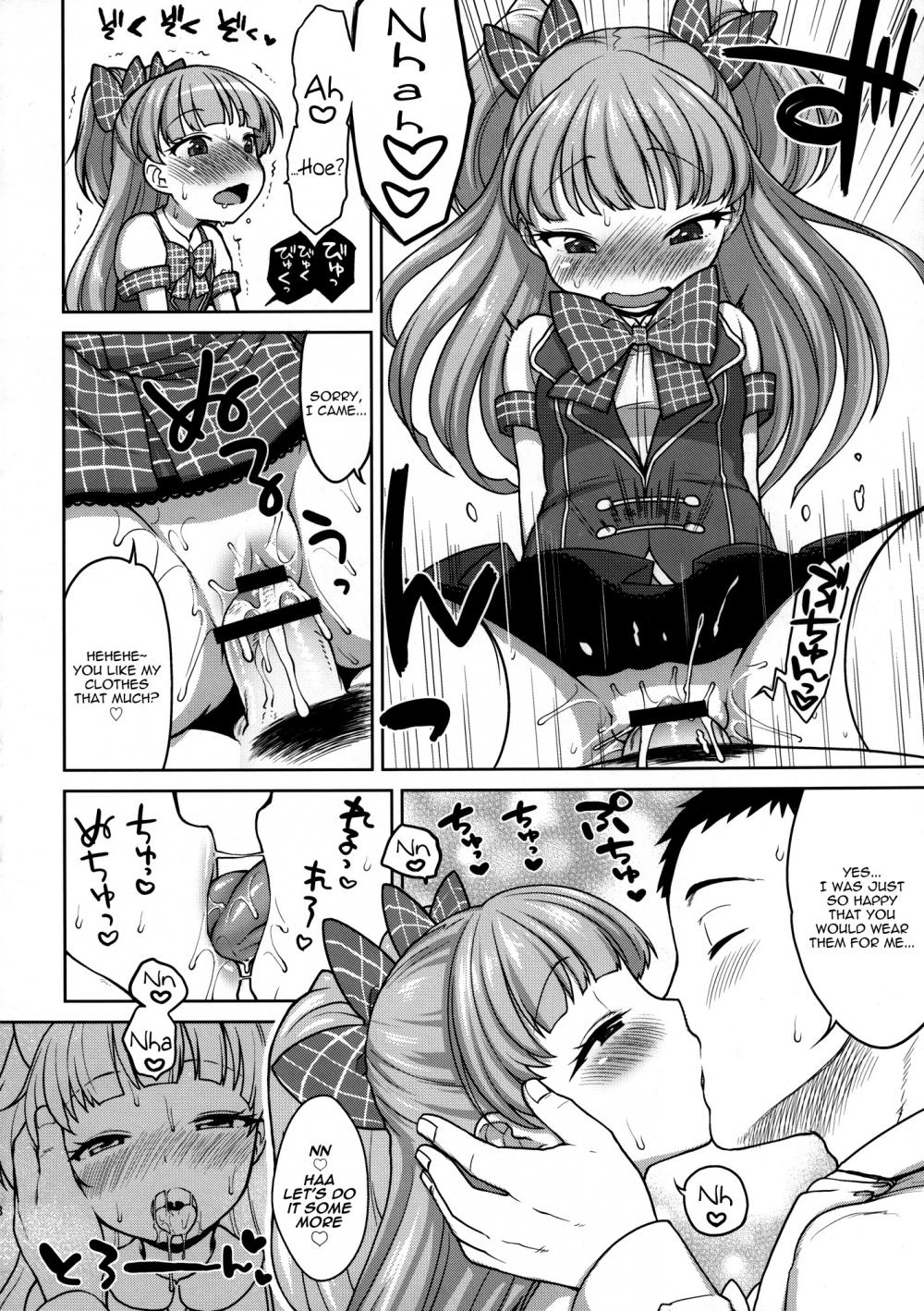 Hentai Manga Comic-Rika-chan Kawaii-Read-17